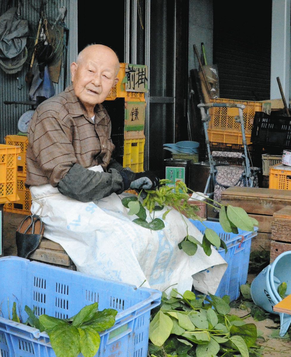 96歳いまだ現役農家！増田久助さんの甘～い枝豆、味の決め手は30年以上