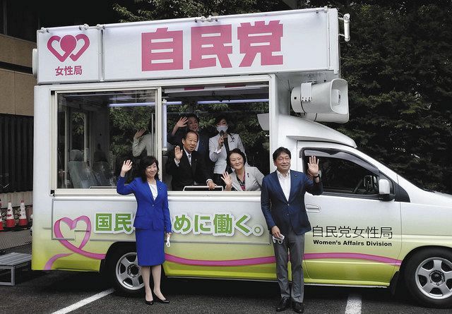 二階氏が発案、自民・女性局初の街宣車 都議選から活用：東京新聞 TOKYO Web