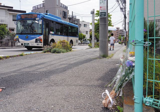 カリタス 学園 バス 安い