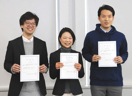 県北で起業 大子の３人応援 県が地域おこし隊を委嘱 東京新聞 Tokyo Web