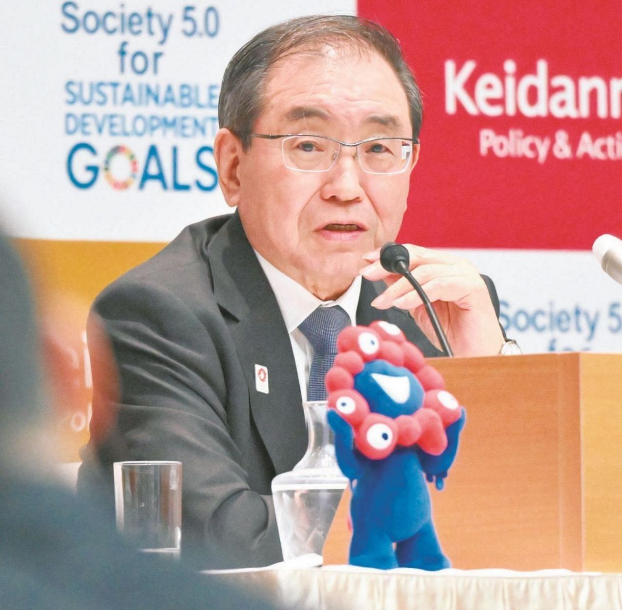 選択的夫婦別姓やるべきだ」と経団連・十倉雅和会長、政府に導入