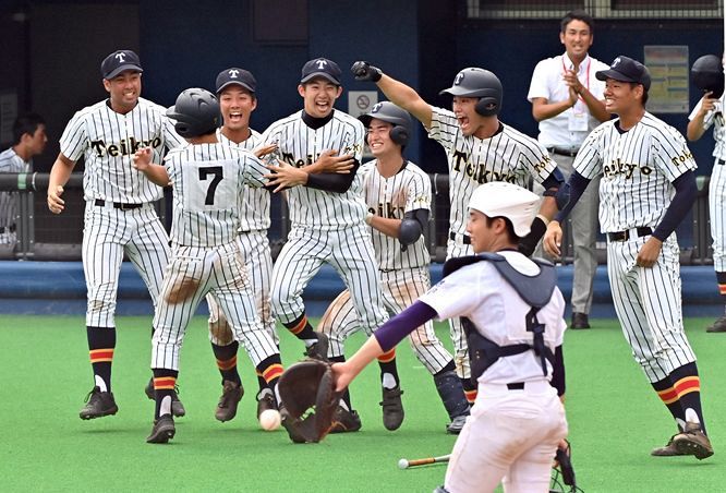 帝京 9年ぶりの優勝：東京新聞デジタル