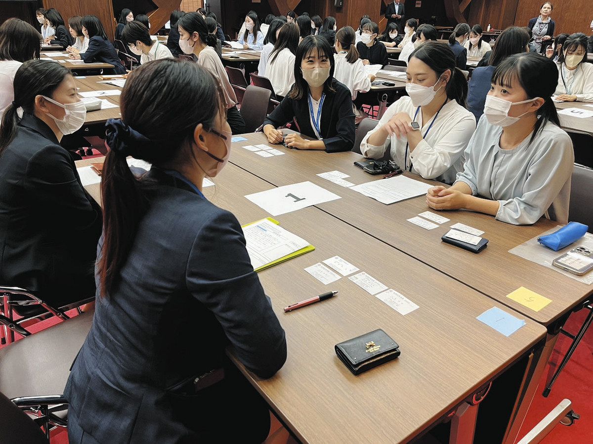 城南信用 オファー つなぎ