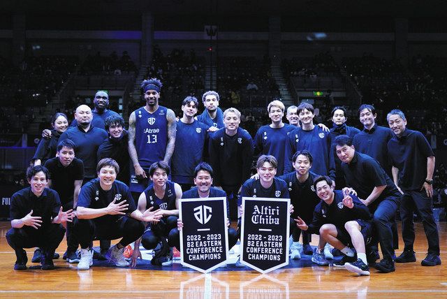 アルティーリ千葉 B2リーグ地区優勝 プレーオフ 2位以上でB1昇格：東京