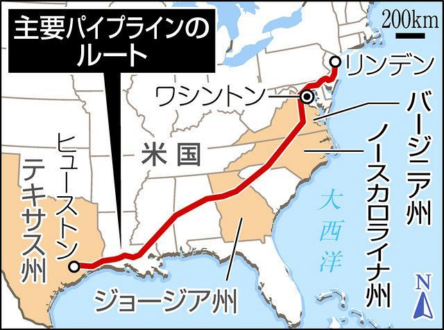 米のガソリンスタンドに行列 在庫切れ ロシアのサイバー攻撃で影響拡大 東京新聞 Tokyo Web