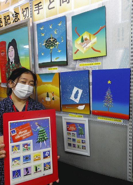 クリヨウジさん Xマス切手の世界 西荻窪郵便局で原画展覧会：東京新聞