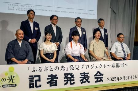 京都・大津広域都市圏の整備プラン 成熟化社会の産業・文化・環境の創造に向けて  /国立印刷局/国土庁大都市圏整備局（大型本） 2024近畿大都市圏企画 – 日刊建設工業新聞