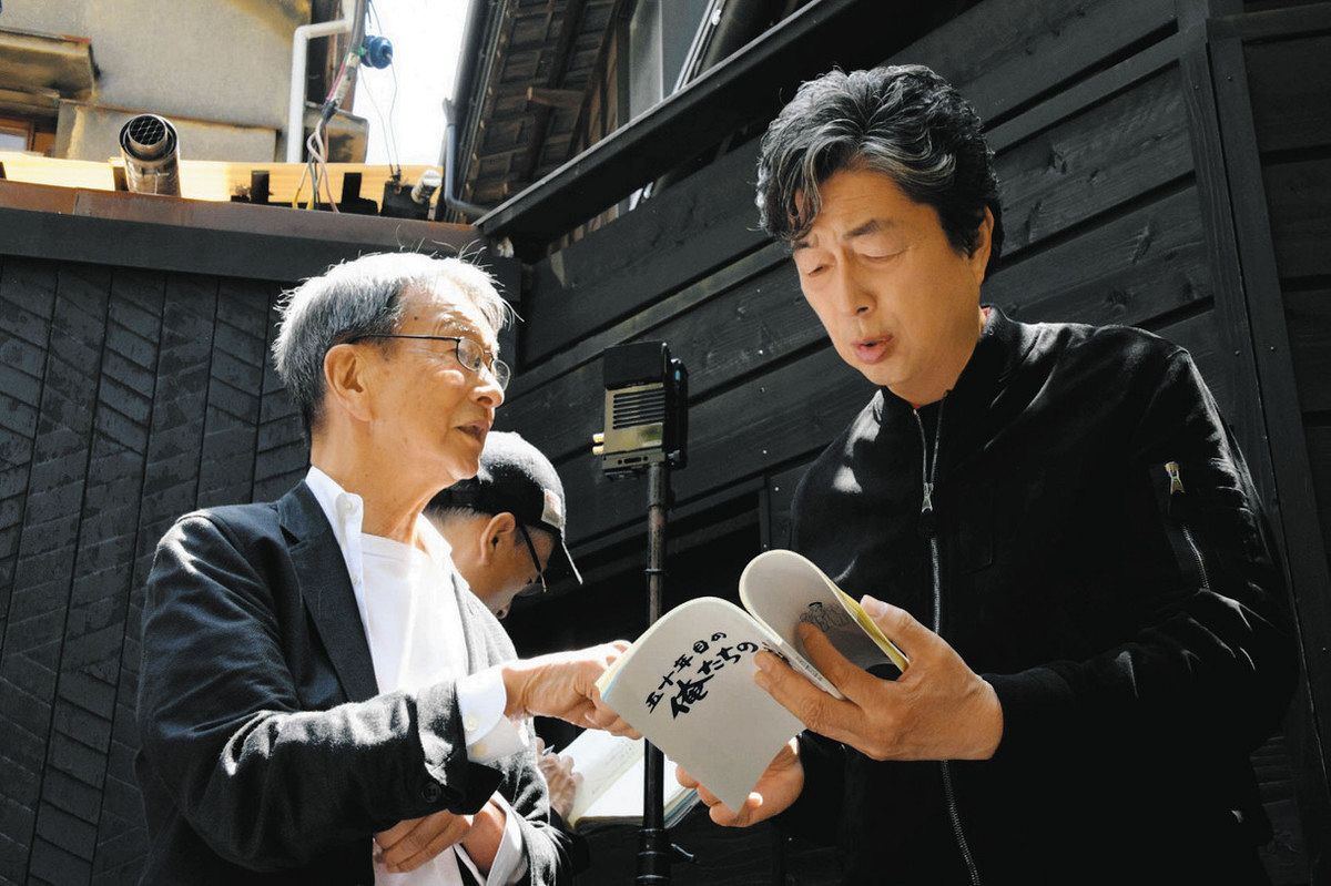 鎌田 敏夫