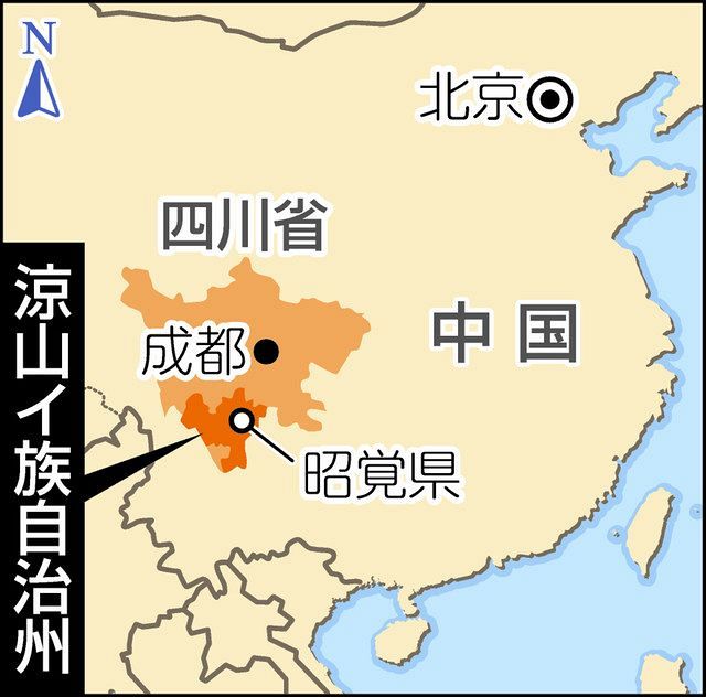 生理の貧困 中国の高校生がタブーに挑んだ 小中高生らに生理用品１年分７００人に寄付 東京新聞 Tokyo Web