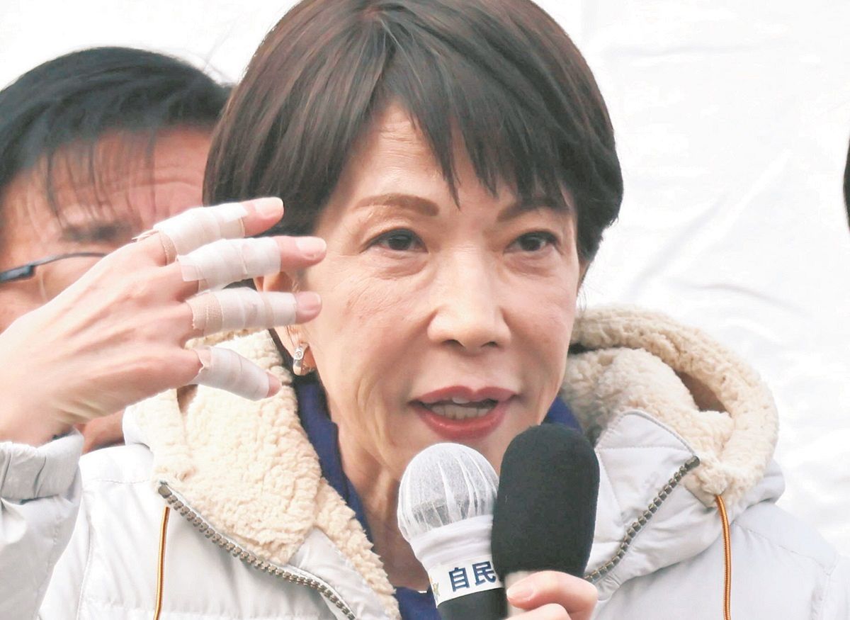 高市早苗のリウマチ説はいつから言われてる？