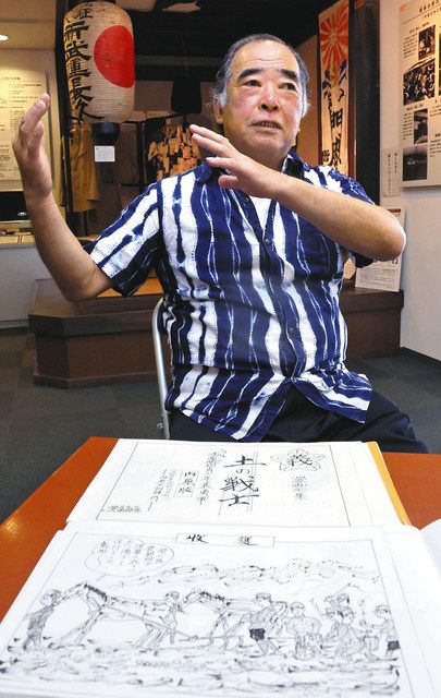 つなぐ 戦後78年＞漫画に残る未完の満州 満蒙義勇軍の経験を詳細に 名古屋の男性、収容所の記憶描けず：東京新聞デジタル