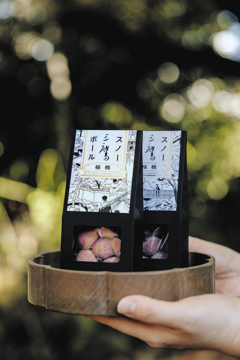 お菓子で味わう太宰治の世界 ゆかりの三鷹で「スノーボール」販売