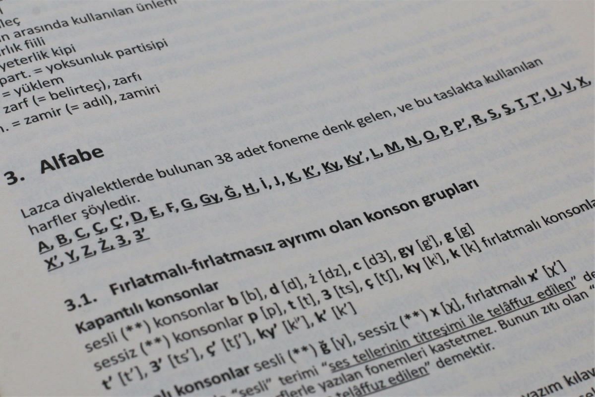 トルコ法律用語辞典　トルコ語　ドイツ語　フランス語　英語　ラテン語 トルコ語講座｜第8回｜所有格｜みけ