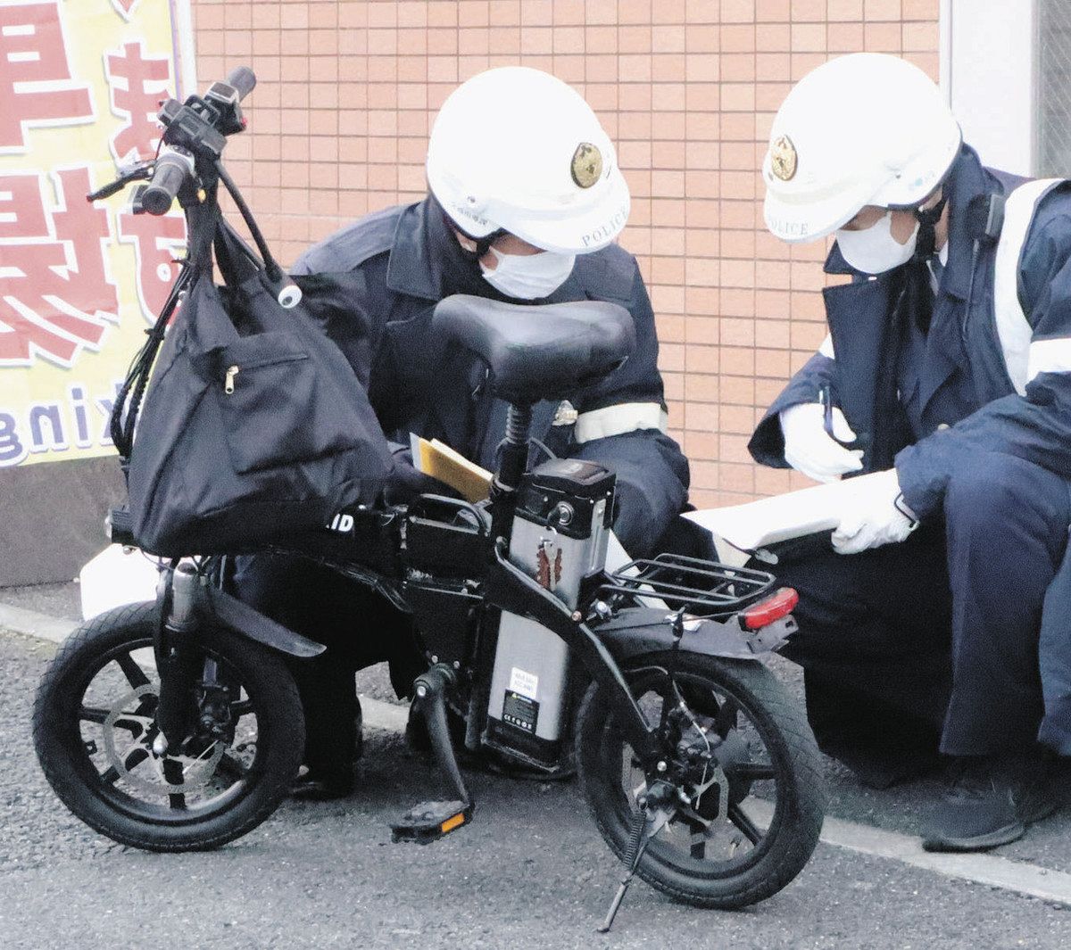 電動バイク 警察服付き