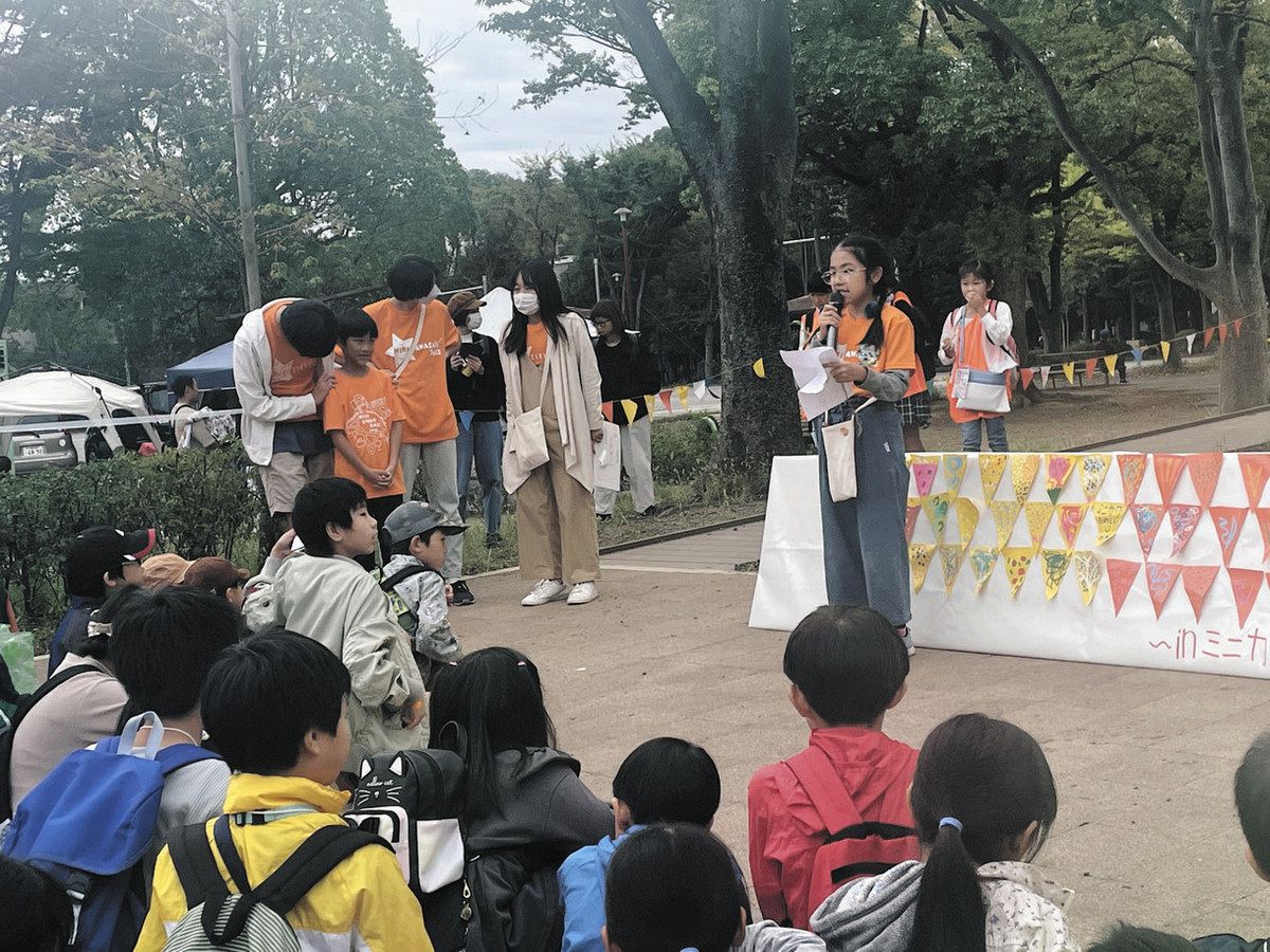 つながる子育て＞大人は口出し禁止だよ 高津で「ミニカワサキ」 好きな