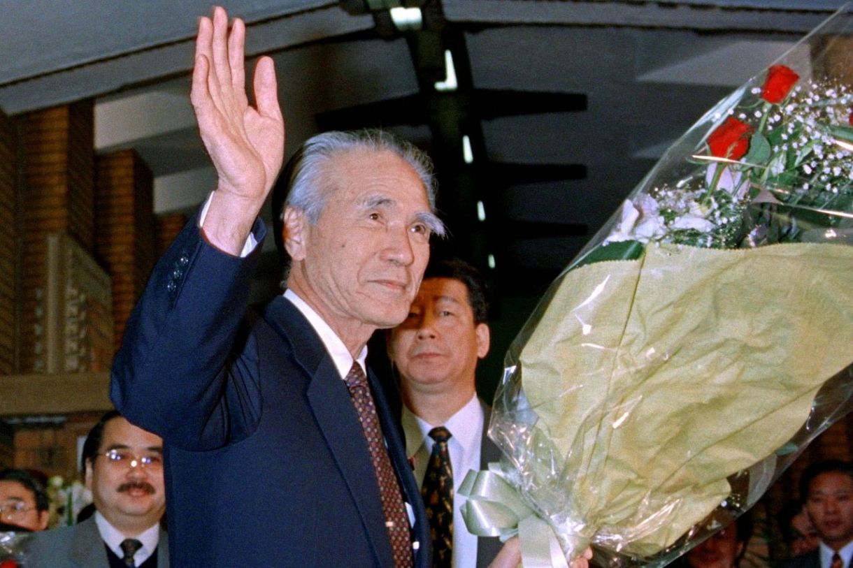 総理大臣 村山富市のサイン色紙 レア 村山富市元首相の「めぐり合わせ