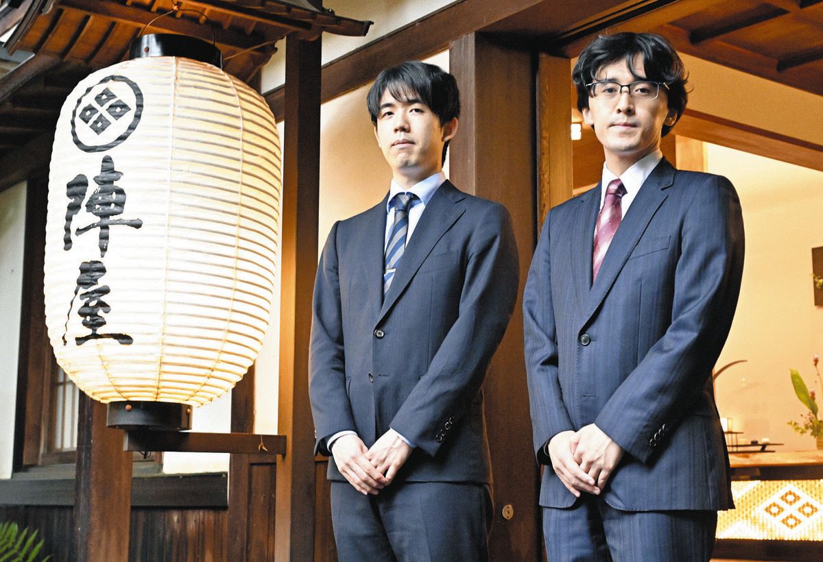 藤井 聡太 王位 戦