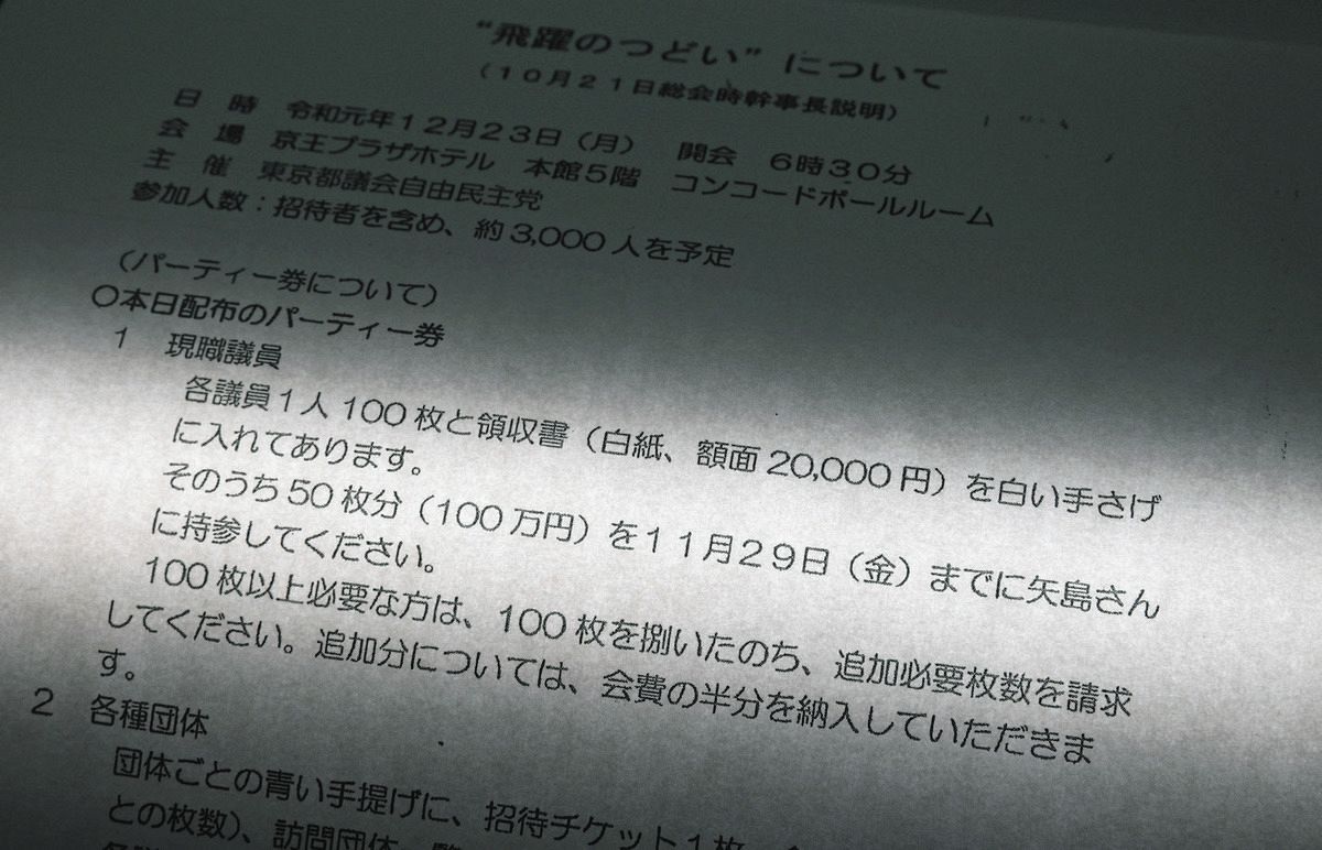 ファーストマニュアルa お値下け致しました。｜語学・辞書・学習