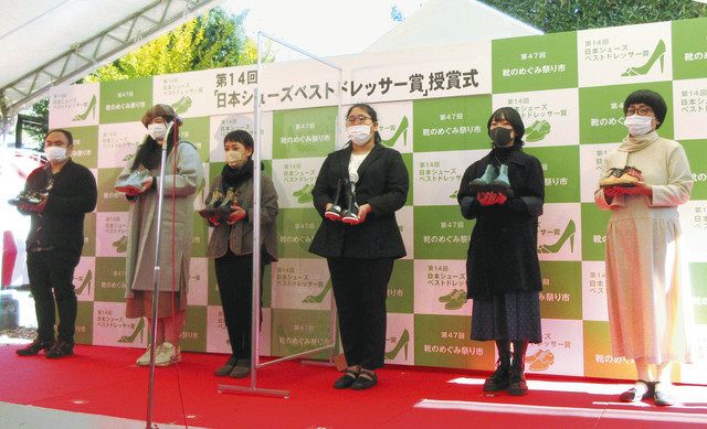 Leather boots for design competition in Asakusa