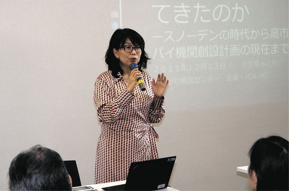 スパイ防止法」は「治安維持法」の再来…思想そのものを「犯罪」にして裁いた、戦前への回帰を危ぶむ声：東京新聞デジタル