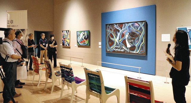 岡本太郎の多面的魅力を再び 川崎市美術館で巡回展から戻った所蔵公開