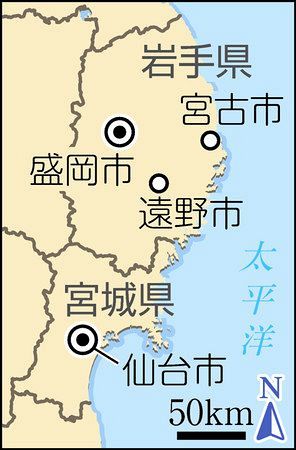 あの日から 東日本大震災10年 被災地回る 移動上映 映画で人の心照らす 岩手 宮古から広がる映画人の輪 東京新聞 Tokyo Web