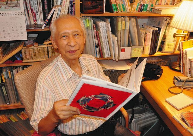 【ラッピング不可】 詩集 24冊まとめ売り】小説 色々 文学 （作った本を売ってみよう 文学・小説