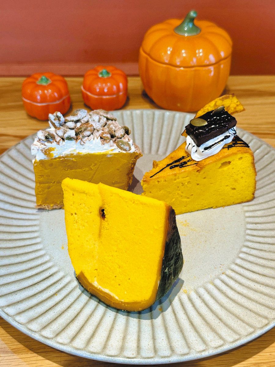 専門店みっけ＞カボチャスイーツ カボチャ 尽きぬカボチャ愛 いまや