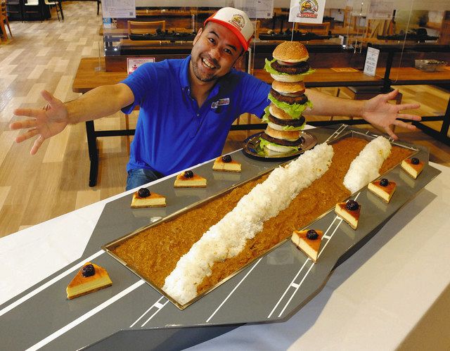 横須賀グルメ巨大空母が完成 90分以内に完食で賞金10万円 きょうから販売 東京新聞 Tokyo Web