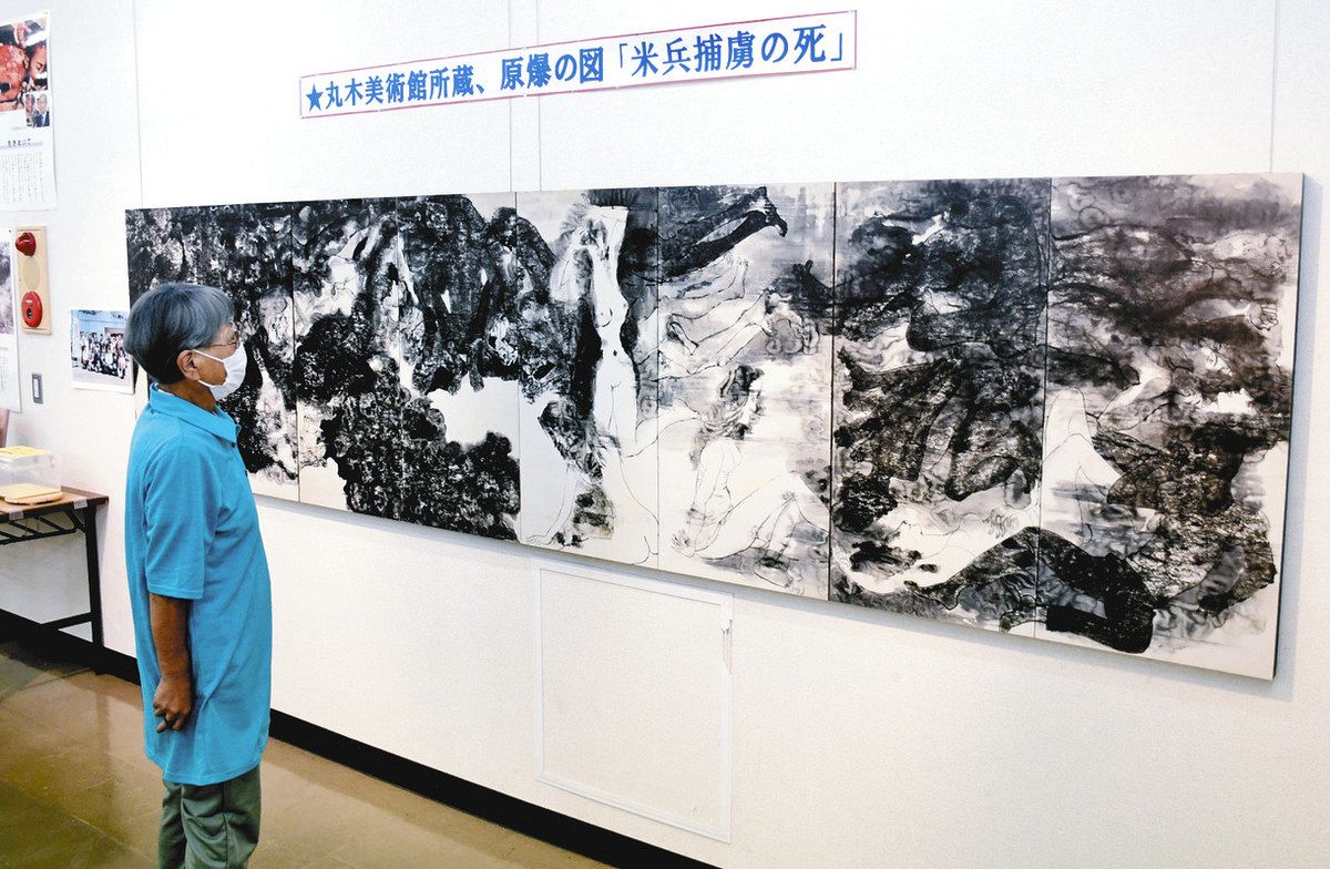 2025年 戦後80年＞砲兵学校卒業…「一発も撃たず全滅」 四街道で10日