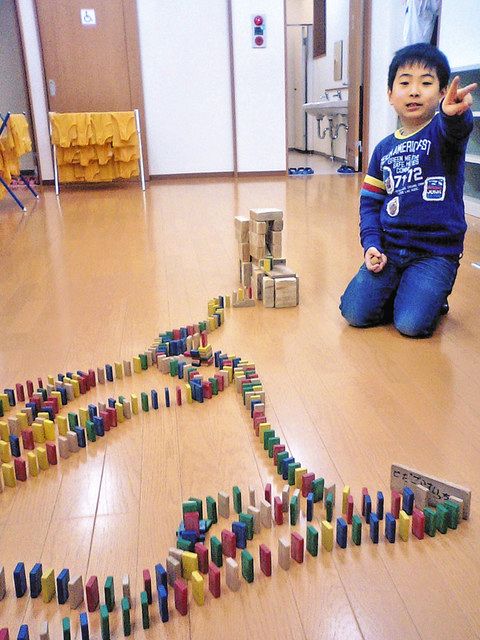 くるみのおうち 3 父子2人で だから 社会を変えたい 川崎に引っ越し 新たな暮らし 東京新聞 Tokyo Web