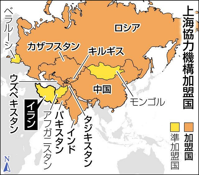イランが 上海協力機構 に正式加盟へ 中ロと連携 新たな対米同盟 東京新聞 Tokyo Web