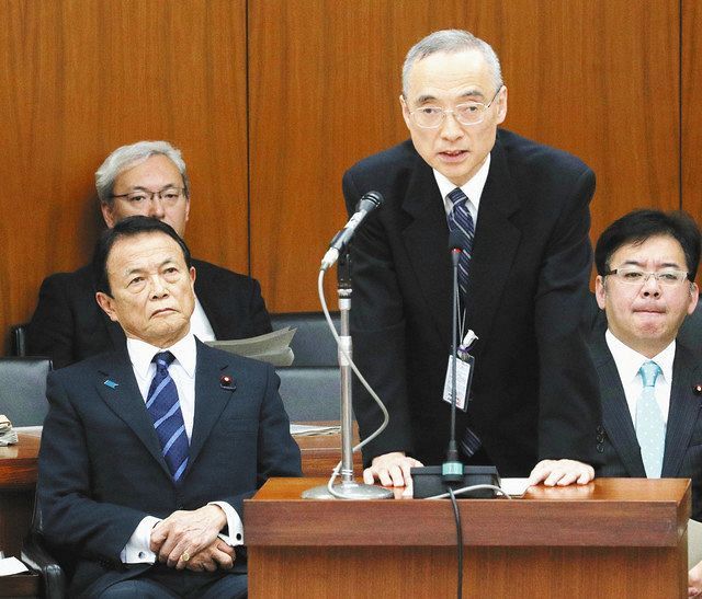 森友 虚偽答弁 の太田氏が財務次官に 信頼失墜 最強官庁 再生の道険し 東京新聞 Tokyo Web