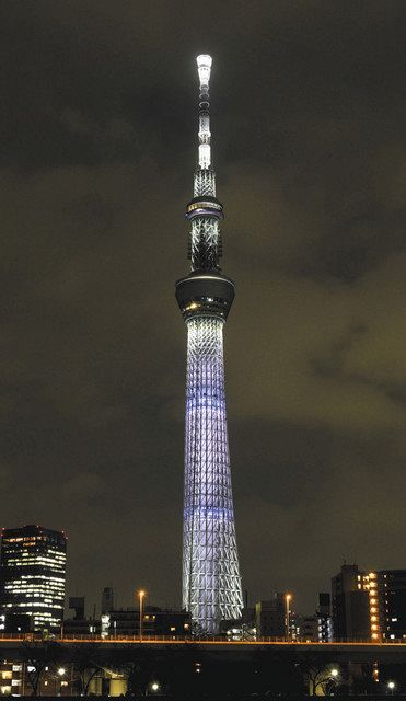 スカイツリー、大空襲鎮魂と震災復興願い10、11日に「特別ライティング