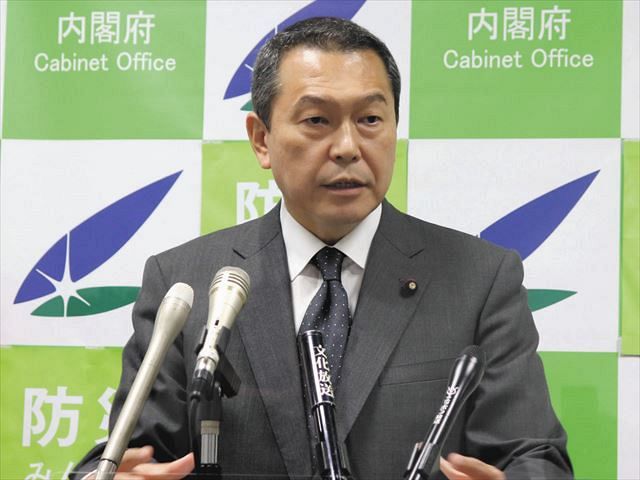 国家公安委員長