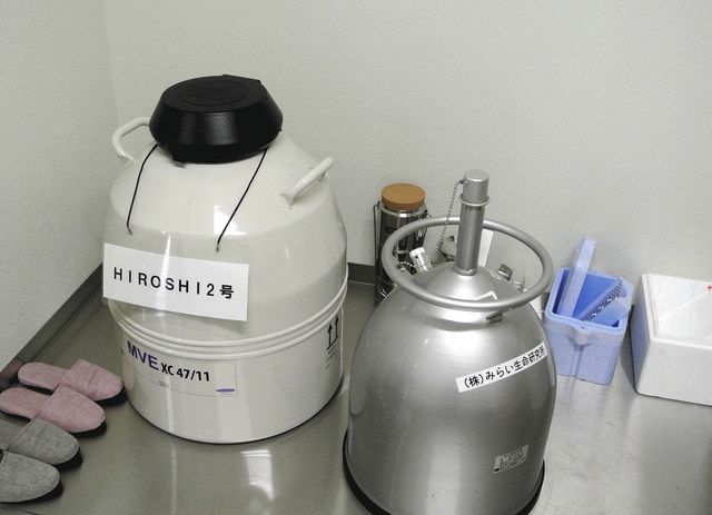 医療関係者らが提供した精子が凍結保存されている＝埼玉県越谷市のみらい生命研究所で