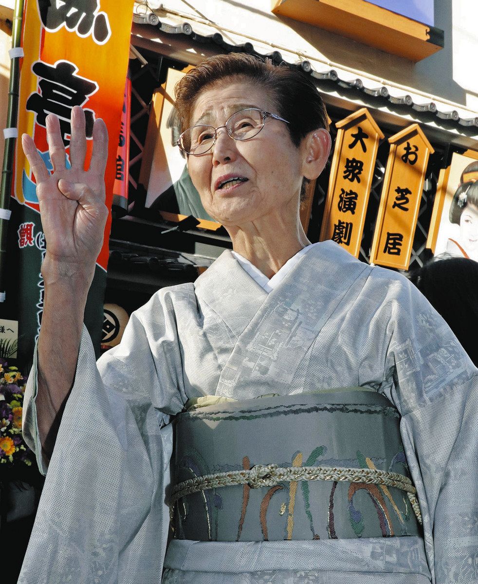 ☆ 【未開封】 沢村豊子 / 浪曲三味線 沢村豊子の世界 DVD「沢村豊子の至芸」 | 一般社団法人ふらすこ