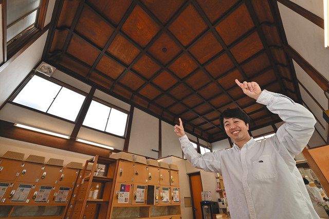 高円寺 小杉湯 国の登録有形文化財に 東京型銭湯 関東大震災の復興の産物 東京新聞 Tokyo Web