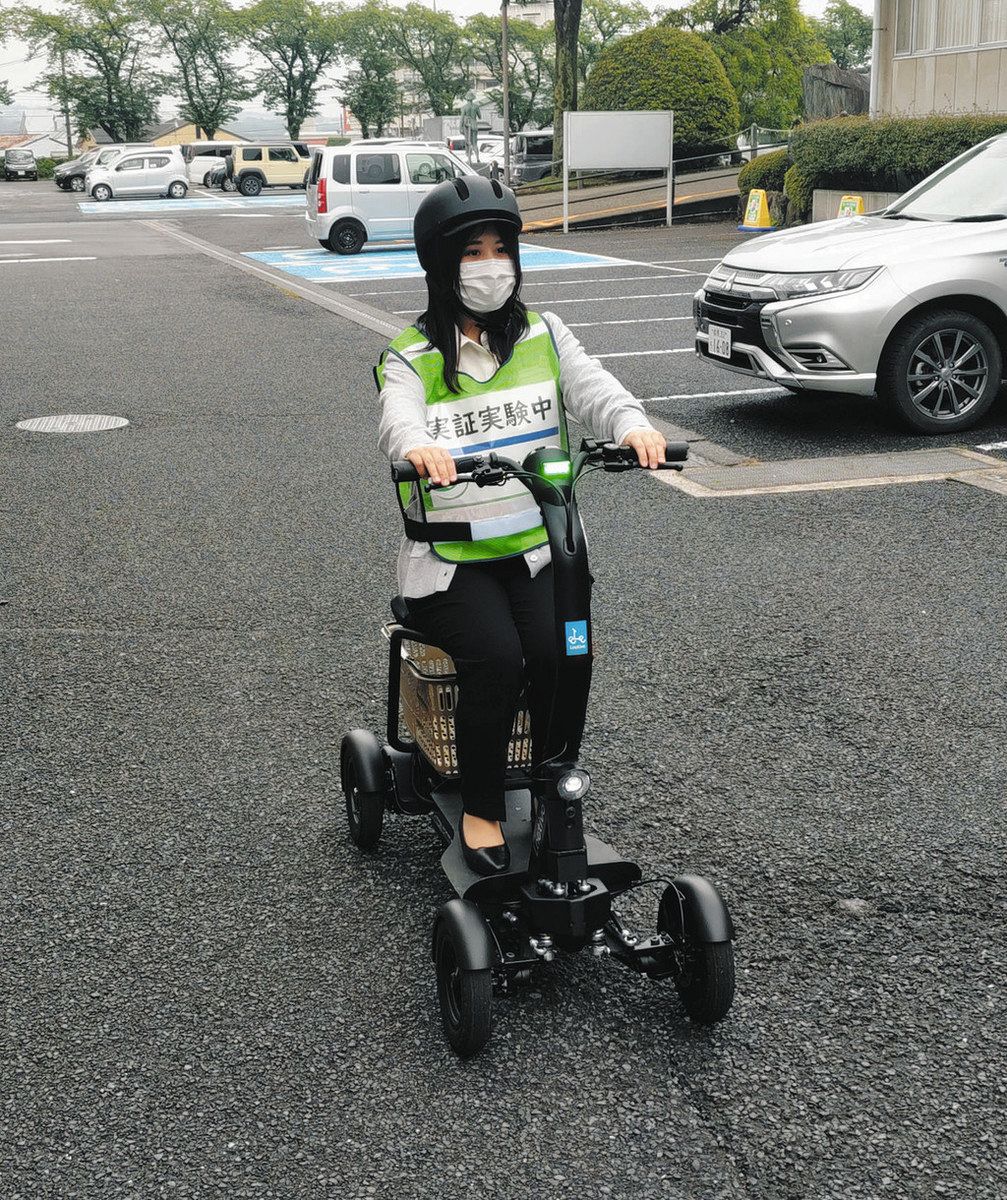 1人乗り電動四輪車で楽々 渋川市が業務活用で実証実験 近距離移動想定 