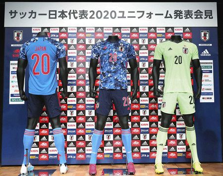 サッカー日本代表 新ユニホームは迷彩柄 東京新聞 Tokyo Web