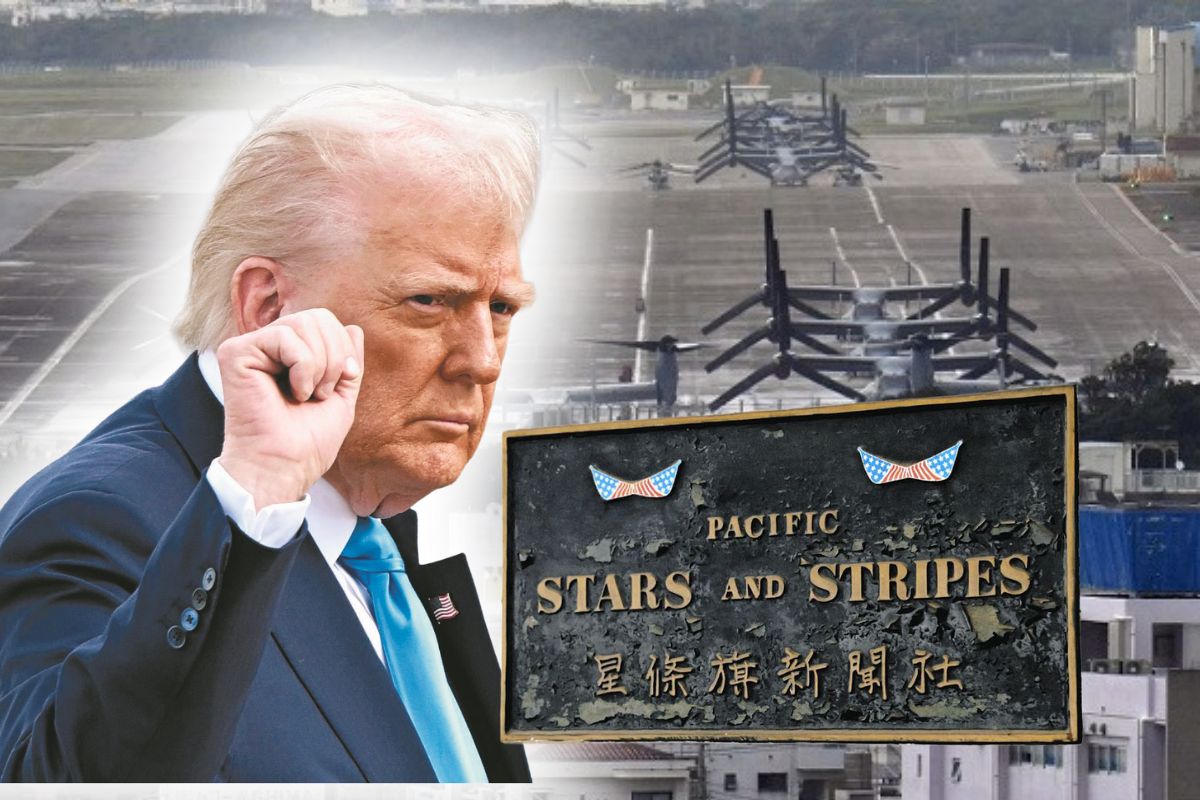 米紙 トランプ大統領 就任 新聞 トランプ政権、米軍の準機関紙「星条旗新聞」編集長らに解雇通知