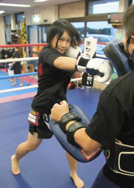 ヒューマンいばらき 夢の舞台で恩返しを 筑西のプロキックボクサー 塚本紗彩 つかもと さあや さん 17 東京新聞 Tokyo Web ヒューマンいばらき 夢の舞台で恩返しを 筑西のプロキックボクサー 塚本紗彩 つかもと さあや さん 17 東京新聞 Tokyo Web