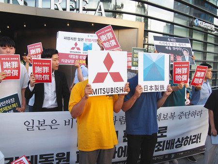 韓国 政府 市民 規制撤回要求 日本の対韓国輸出規制 東京新聞 Tokyo Web