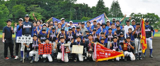 熊谷グリーンタウン、5年ぶり3回目V 投打ガッチリ!!全6戦63得点6失点