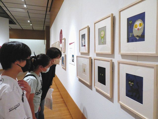 貼り絵の独創的世界 ねないこだれだ めがねうさぎ 絵本作家 せなけいこさん 初期から近作まで原画など250点展示 東京新聞 Tokyo Web 貼り絵の独創的世界 ねないこだれだ めがねうさぎ 絵本作家 せなけいこさん 初期から近作まで原画など250点展示 東京新聞 Tokyo Web