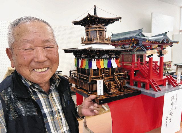 ミニチュア模型新作披露 足利市で「遠い日のふるさと展」：東京新聞
