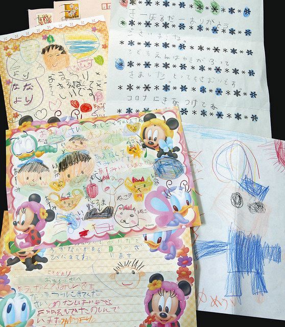 福島の子どもたちから警察官に送られた感謝の手紙