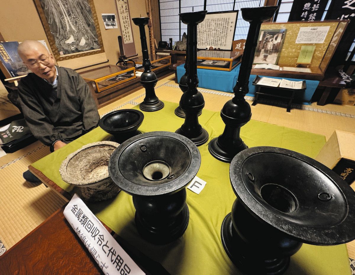 仏具が武器…無念伝える」 戦時中、国が没収 セメント製で代用 香炉や