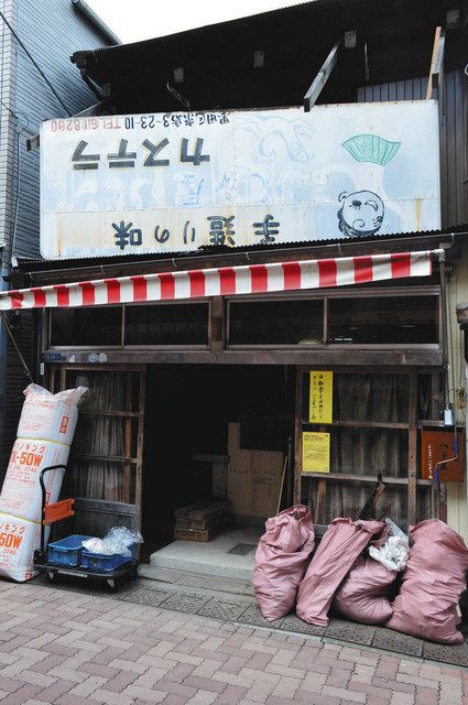 東京下町の長屋文化に触れる芸術祭 すみだ向島expo はこう楽しむ 東京新聞 Tokyo Web