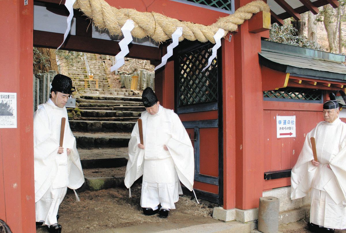 日光・男体山 登山シーズン幕開け 二荒山神社中宮祠で神事：東京